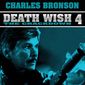 Poster 1 Death Wish 4: The Crackdown