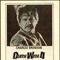 Poster 5 Death Wish 4: The Crackdown