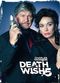 Film Death Wish V: The Face of Death