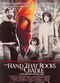 Film The Hand That Rocks the Cradle