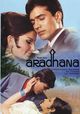 Film - Aradhana