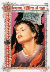 Poster Giovanna d'Arco al rogo