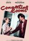 Film Connecting Rooms