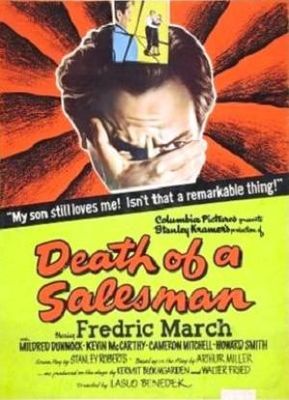 Death of a Salesman poster