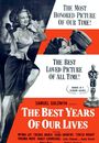 Film - The Best Years of Our Lives