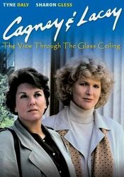 Poster Cagney & Lacey: The View Through the Glass Ceiling