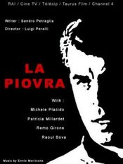Poster La piovra