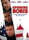 Film Spinning Boris