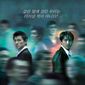 Poster 12 Infernal Affairs