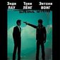 Poster 5 Infernal Affairs