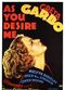 Film As You Desire Me