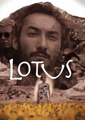 Lotus poster