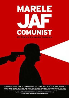 Marele jaf comunist poster