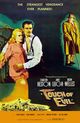 Film - Touch of Evil