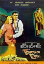 Film - Touch of Evil