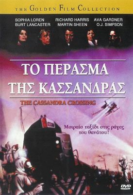 The Cassandra Crossing