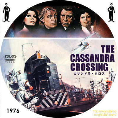 The Cassandra Crossing