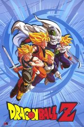 Poster Dragon Ball Z