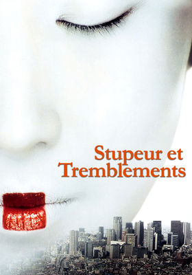 Stupeur et tremblements poster