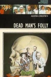 Poster Dead Man's Folly