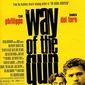 Poster 5 The Way of the Gun