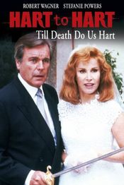 Poster Hart to Hart: Till Death Do Us Hart