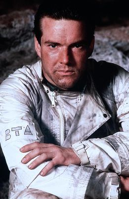 Enemy Mine