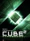 Film Hypercube: Cube 2