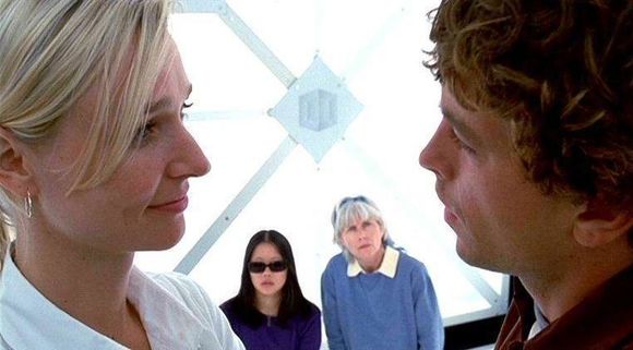 Hypercube: Cube 2
