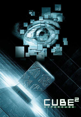 Hypercube: Cube 2