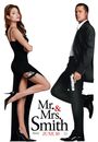 Film - Mr. & Mrs. Smith