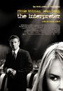 Film - The Interpreter