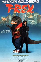 Poster Theodore Rex
