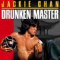 Poster 3 Drunken Master