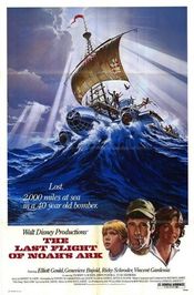 Poster The Last Flight of Noah's Ark