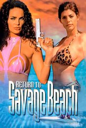 Poster L.E.T.H.A.L. Ladies: Return to Savage Beach