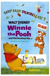 Poster Winnie the Pooh and the Blustery Day