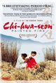 Film - Chihwaseon