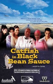 Poster Catfish in Black Bean Sauce