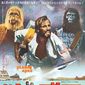 Poster 4 Planet of the Apes