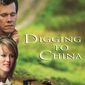 Poster 1 Digging to China