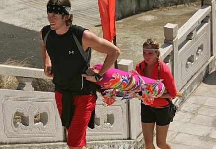 The Amazing Race