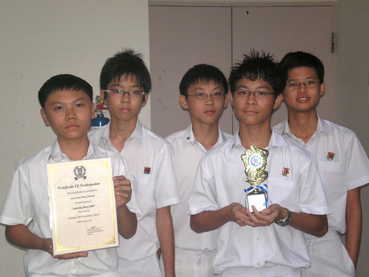 The Amazing Race