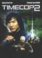 Film Timecop 2: The Berlin Decision