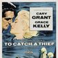Poster 5 To Catch a Thief