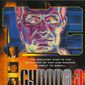 Poster 4 Cyborg 3: The Recycler