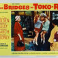 Poster 7 The Bridges at Toko-Ri