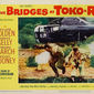 Poster 5 The Bridges at Toko-Ri