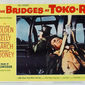 Poster 3 The Bridges at Toko-Ri