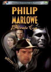 Poster Philip Marlowe, Private Eye